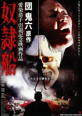 市井烟尘年代生活剧在线观看